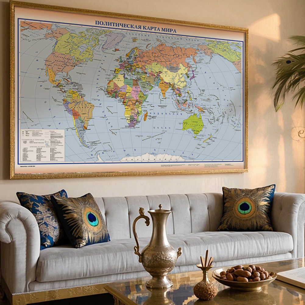 Star Map Poster - Russian World Map 150*100cm Non-woven Foldable