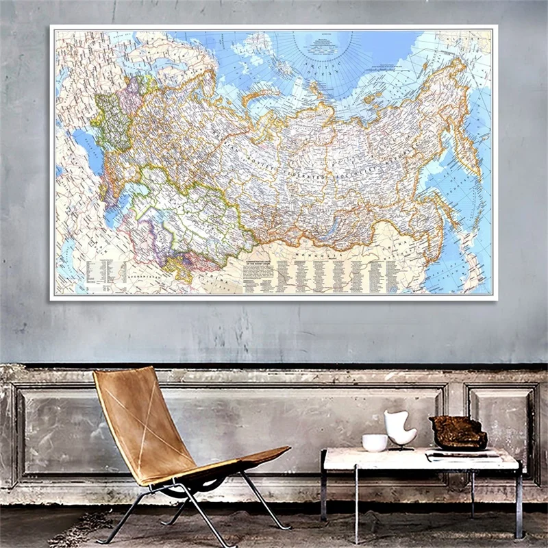 Star Map Poster - Retro Map of The World 1976